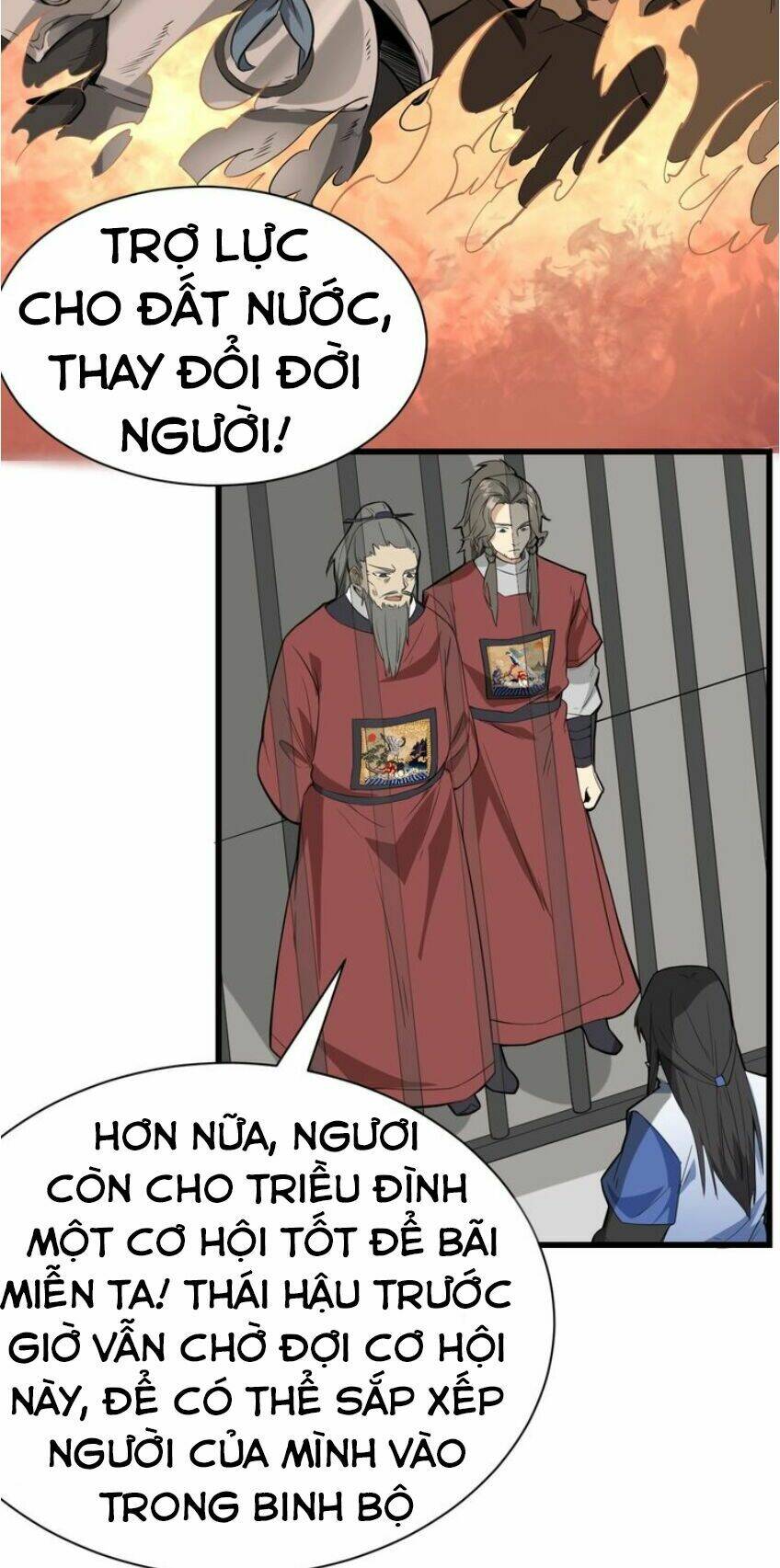 Đại Nghịch Chi Môn Chapter 54 - Trang 2