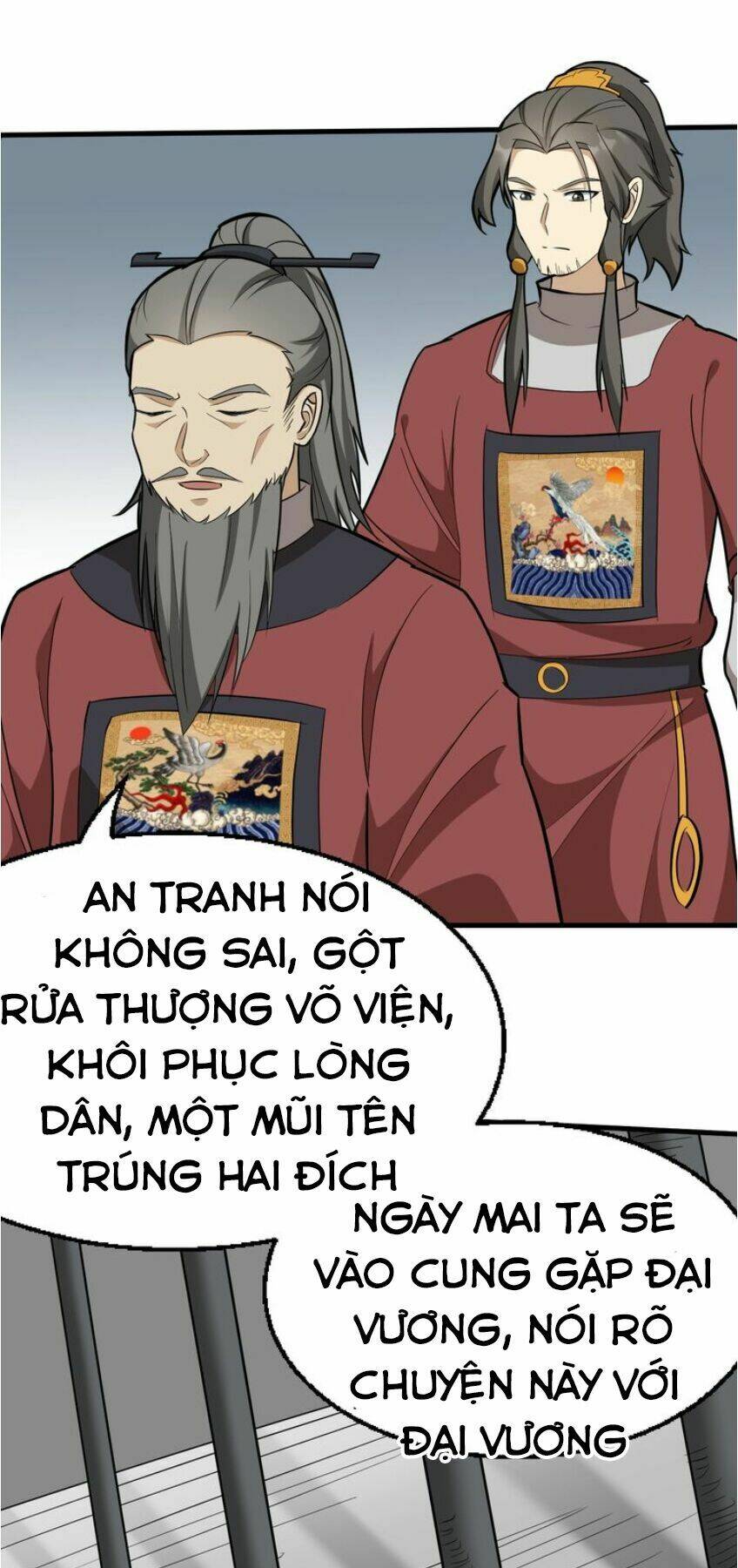 Đại Nghịch Chi Môn Chapter 54 - Trang 2