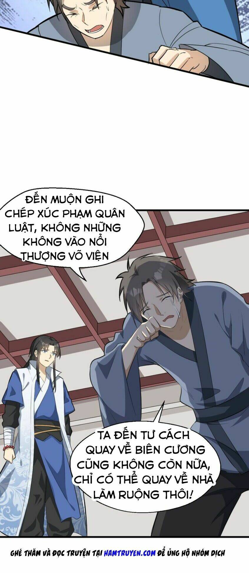 Đại Nghịch Chi Môn Chapter 53 - Trang 2