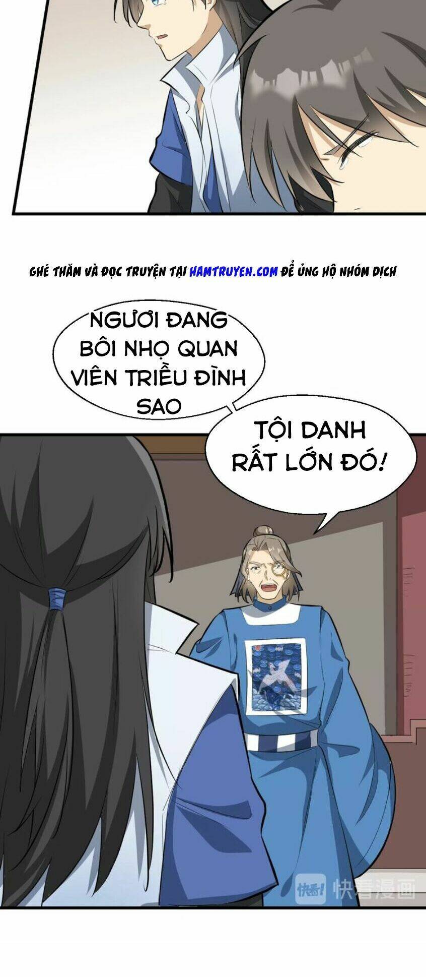 Đại Nghịch Chi Môn Chapter 53 - Trang 2