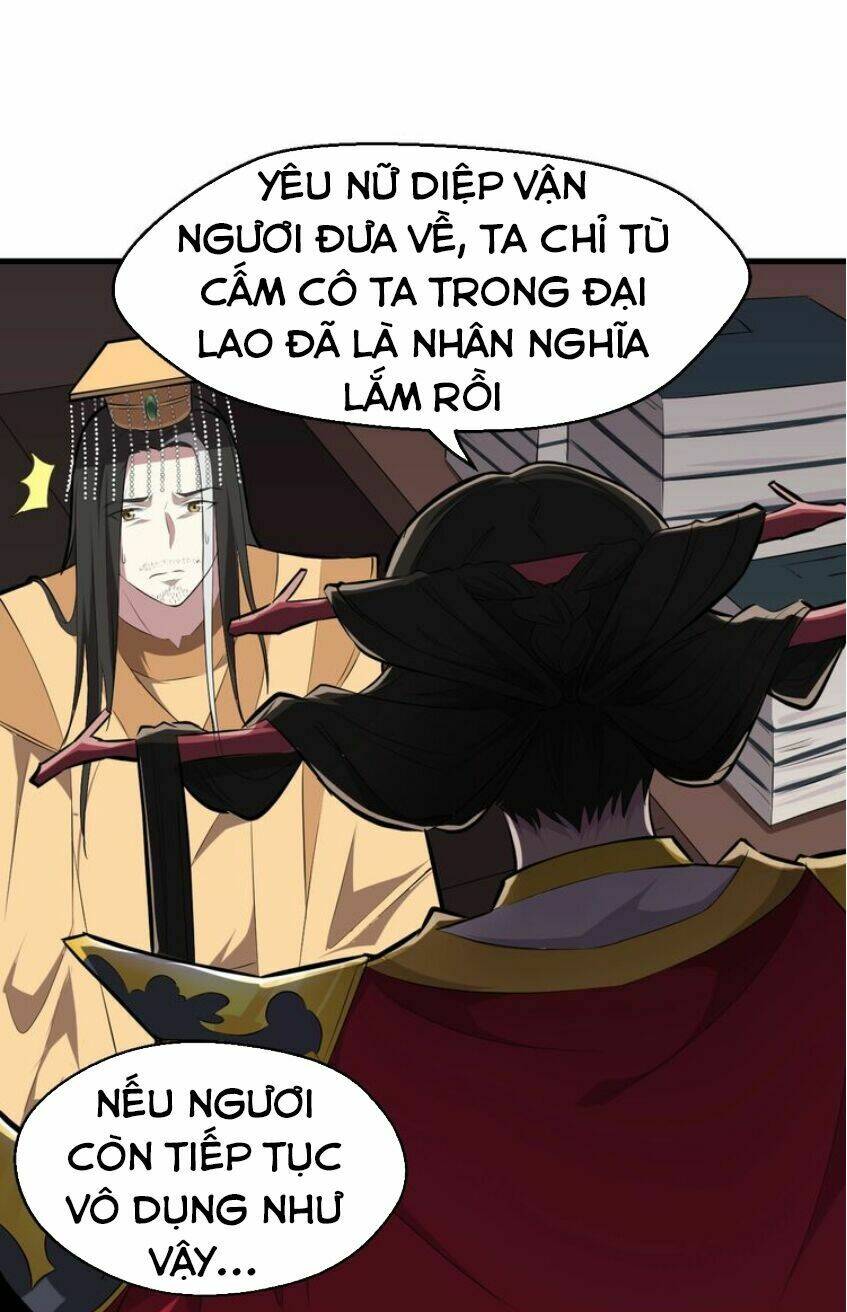 Đại Nghịch Chi Môn Chapter 47 - Trang 2