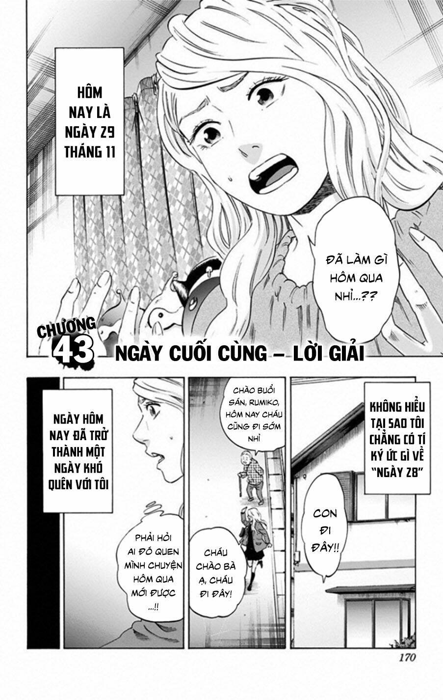 Trò Chơi Tìm Xác – Lời Nguyền Không Hoàn Chỉnh Chapter 43 - Trang 2