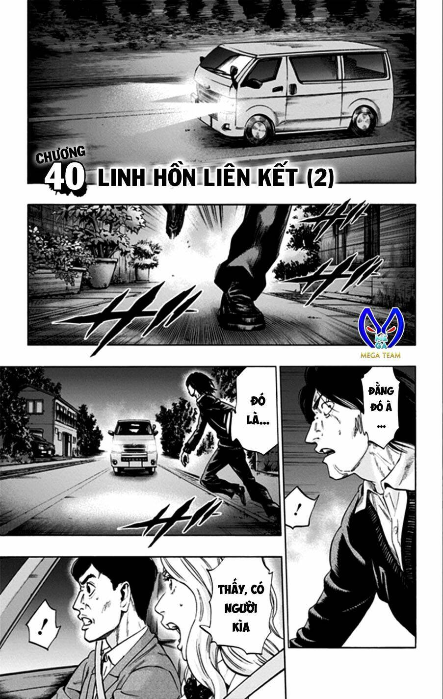 Trò Chơi Tìm Xác – Lời Nguyền Không Hoàn Chỉnh Chapter 40 - Trang 2