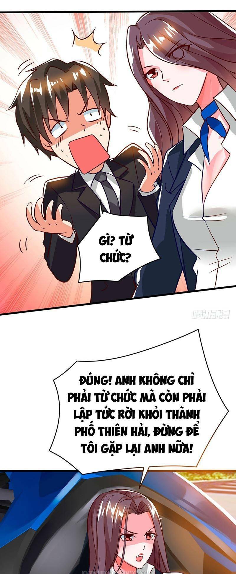 Lão Bà Đặc Công Cực Phẩm Của Tôi Chapter 27 - Trang 2