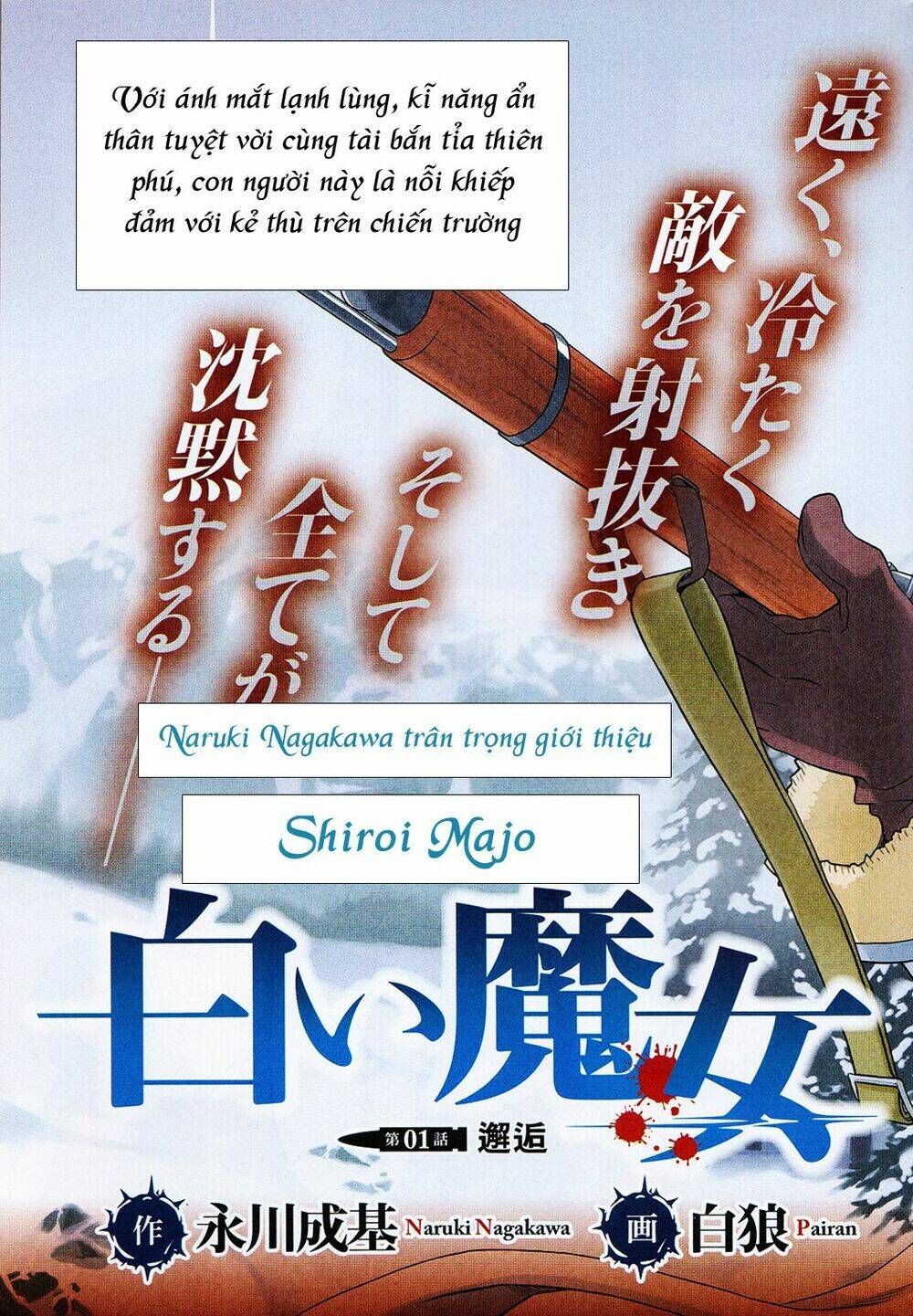 Shiroi Majo Chapter 1 - Trang 2