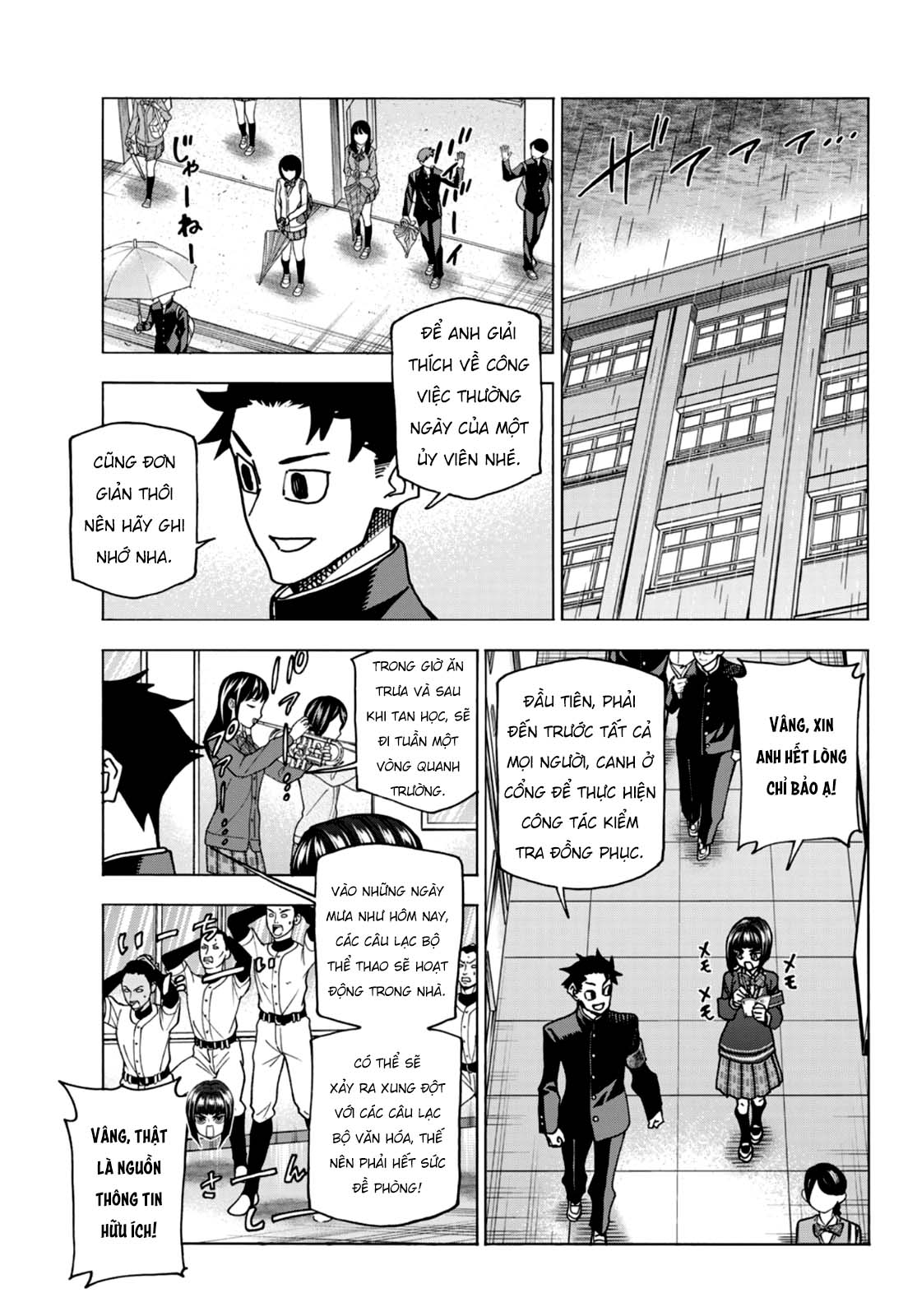 The Story Between A Dumb Prefect And A High School Girl With An Inappropriate Skirt Length Chapter 62 - Trang 2