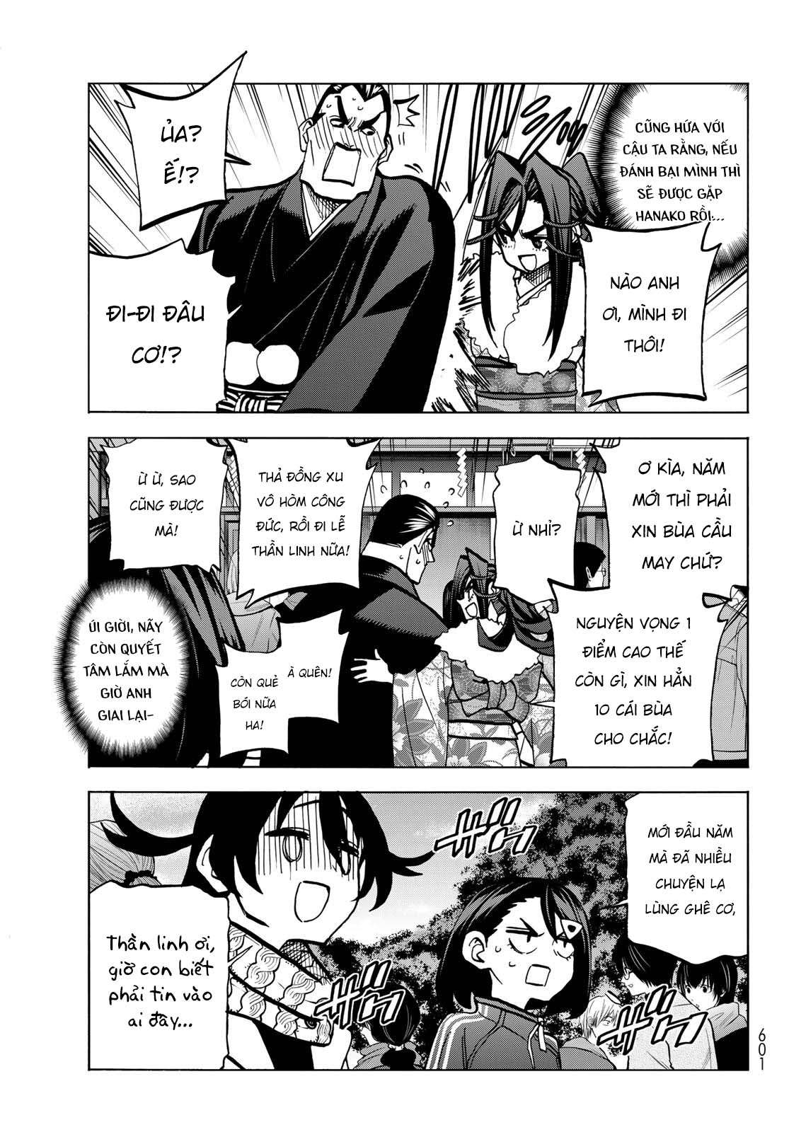 The Story Between A Dumb Prefect And A High School Girl With An Inappropriate Skirt Length Chapter 46 - Trang 2