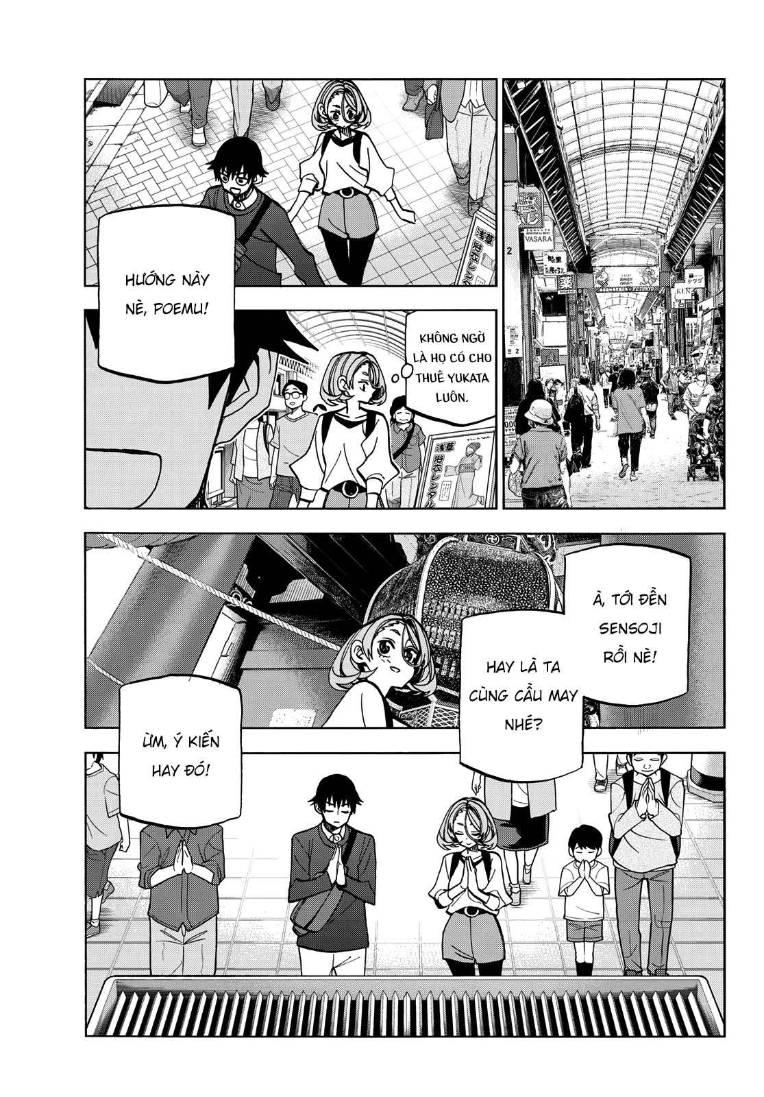 The Story Between A Dumb Prefect And A High School Girl With An Inappropriate Skirt Length Chapter 39 - Trang 2