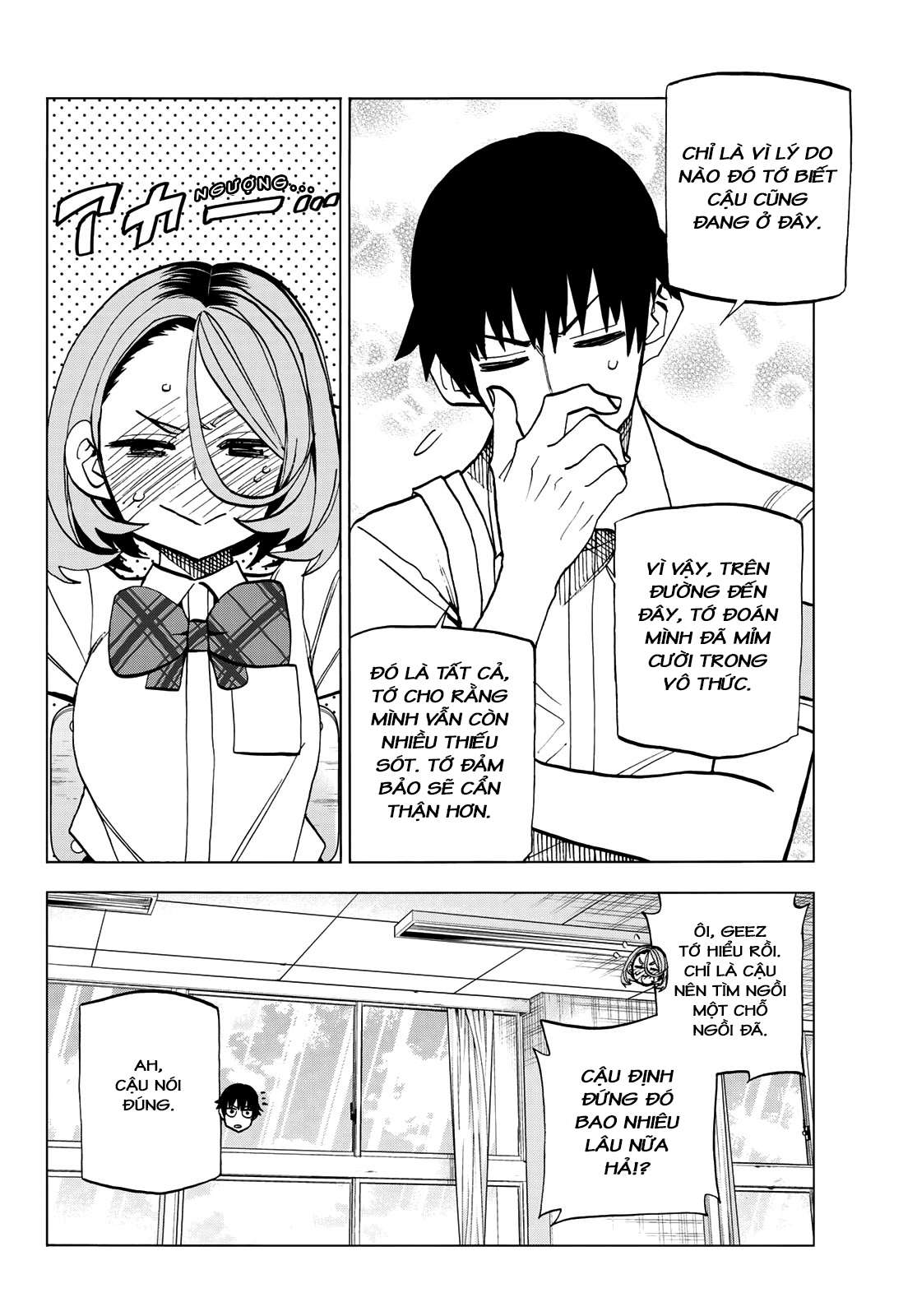 The Story Between A Dumb Prefect And A High School Girl With An Inappropriate Skirt Length Chapter 12 - Trang 2