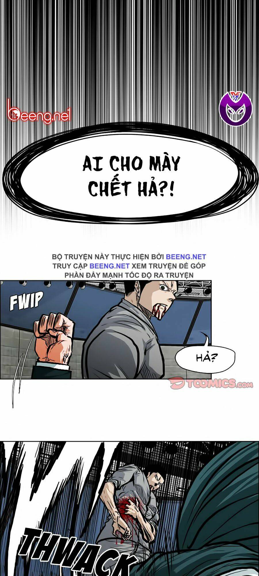 Bá Chủ Học Đường Ss2 Chapter 55 - Trang 2