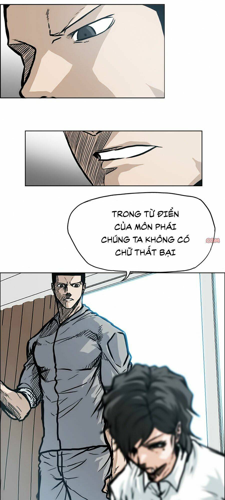 Bá Chủ Học Đường Ss2 Chapter 47 - Trang 2