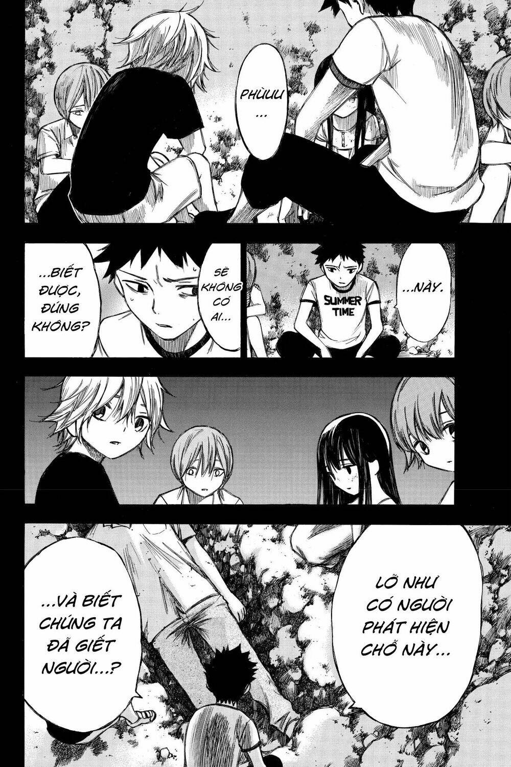 Hone Ga Kusaru Made Chapter 81 - Trang 2