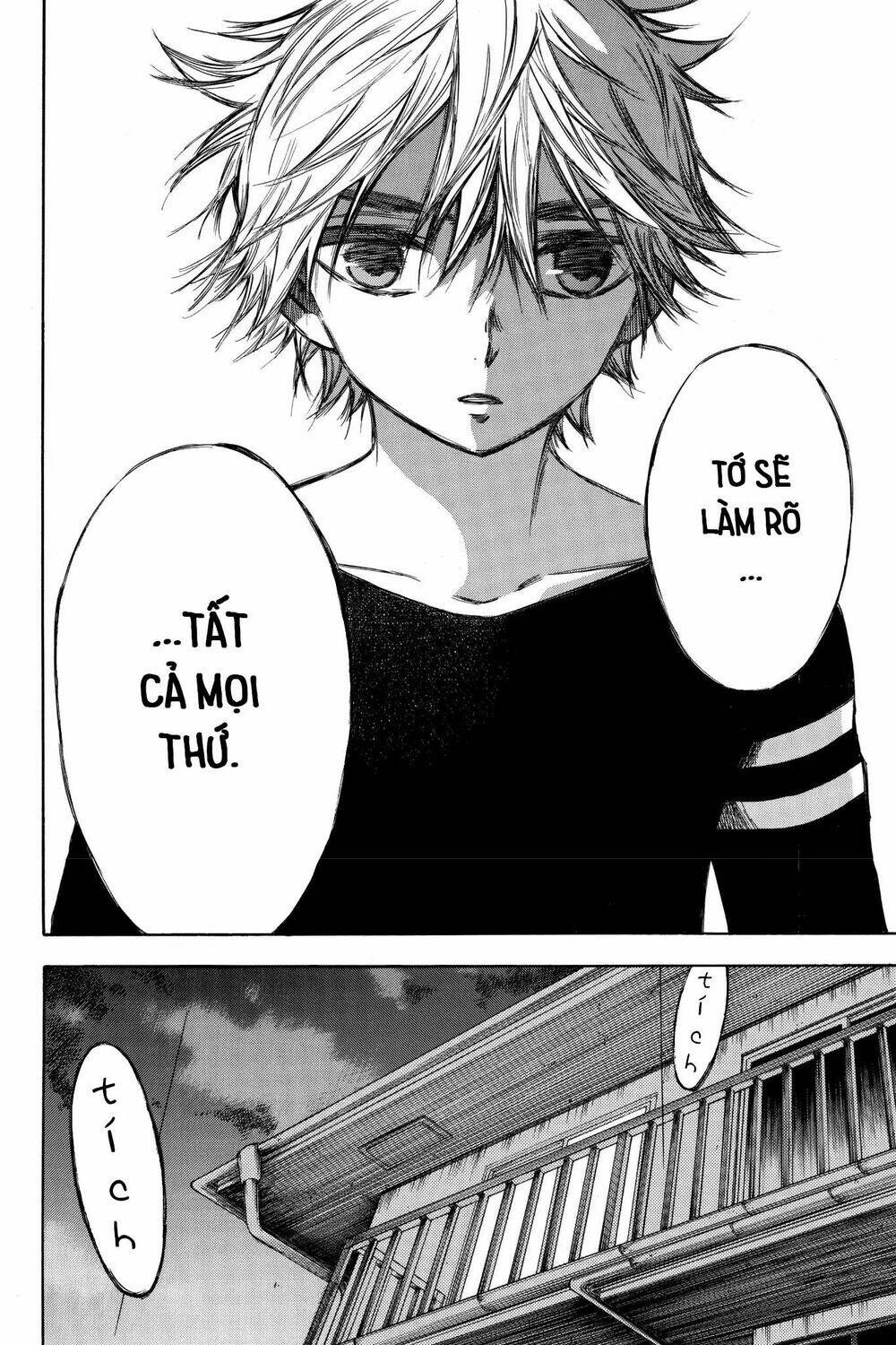 Hone Ga Kusaru Made Chapter 80 - Trang 2