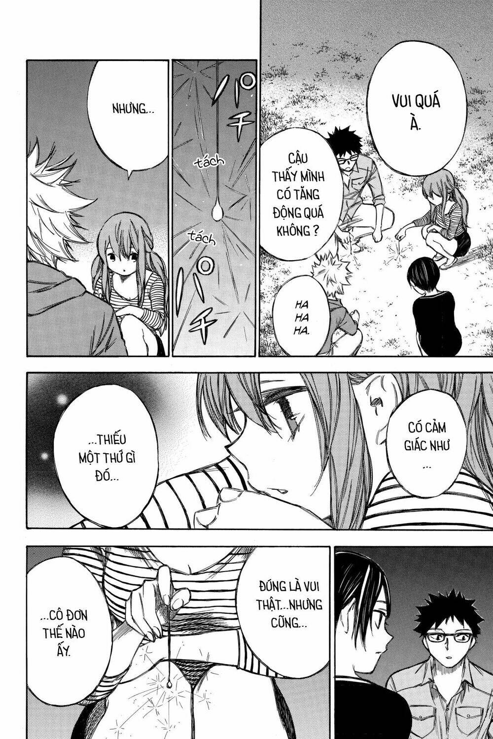 Hone Ga Kusaru Made Chapter 75 - Trang 2