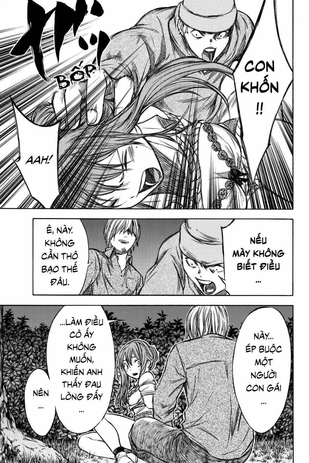 Hone Ga Kusaru Made Chapter 48 - Trang 2