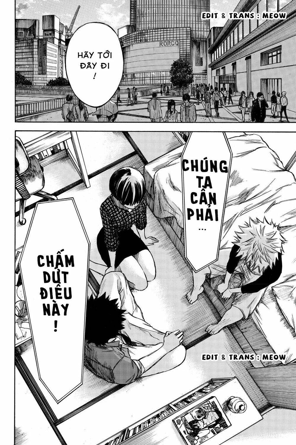 Hone Ga Kusaru Made Chapter 41 - Trang 2