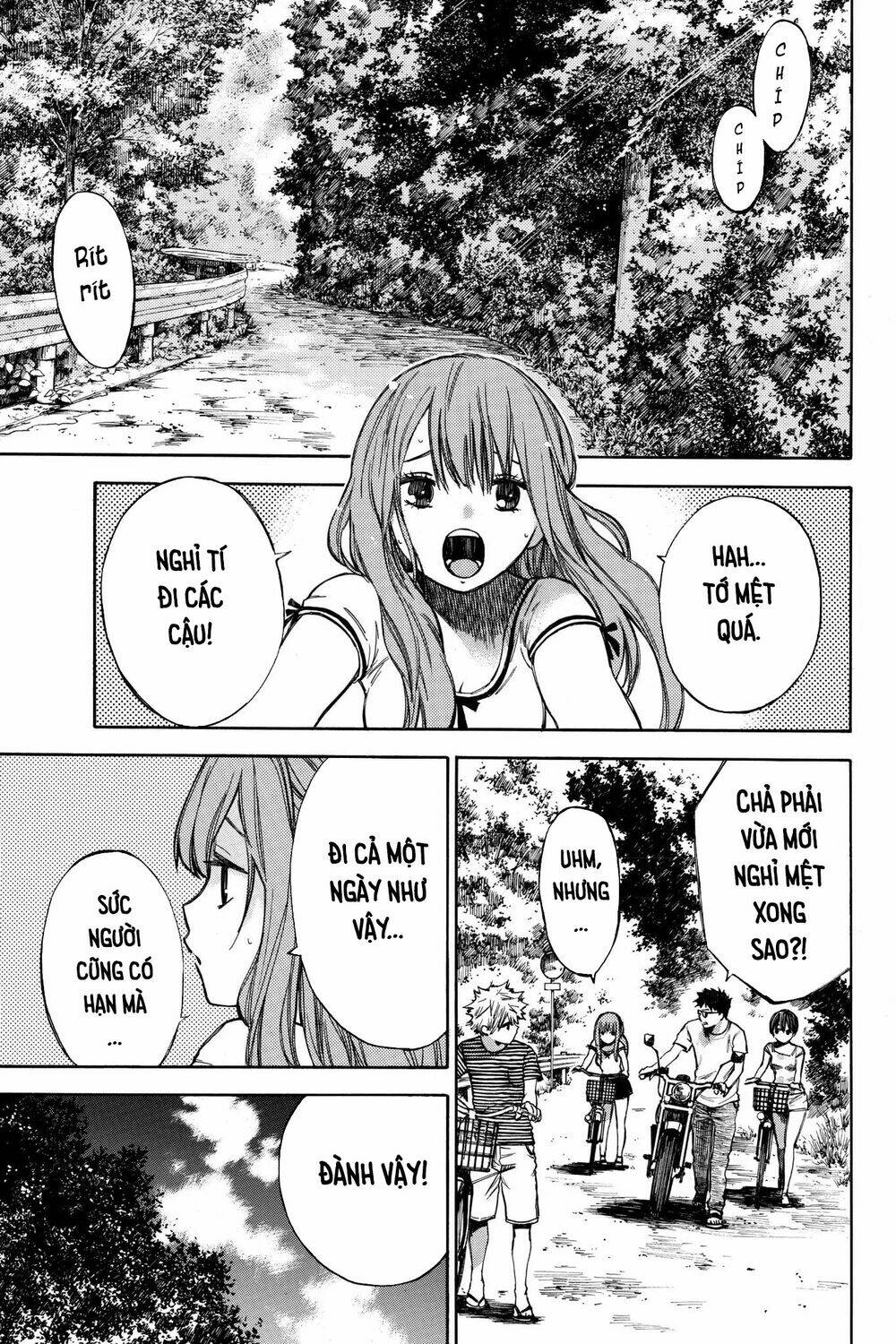 Hone Ga Kusaru Made Chapter 32 - Trang 2