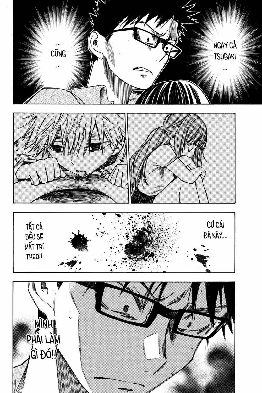 Hone Ga Kusaru Made Chapter 27 - Trang 2