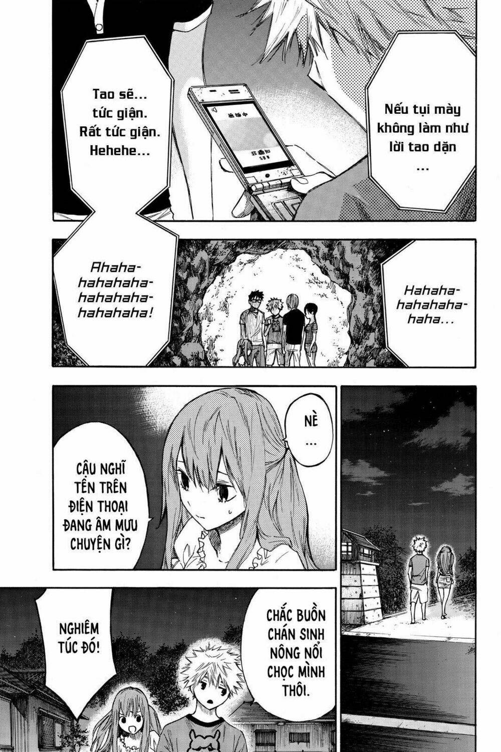 Hone Ga Kusaru Made Chapter 4 - Trang 2