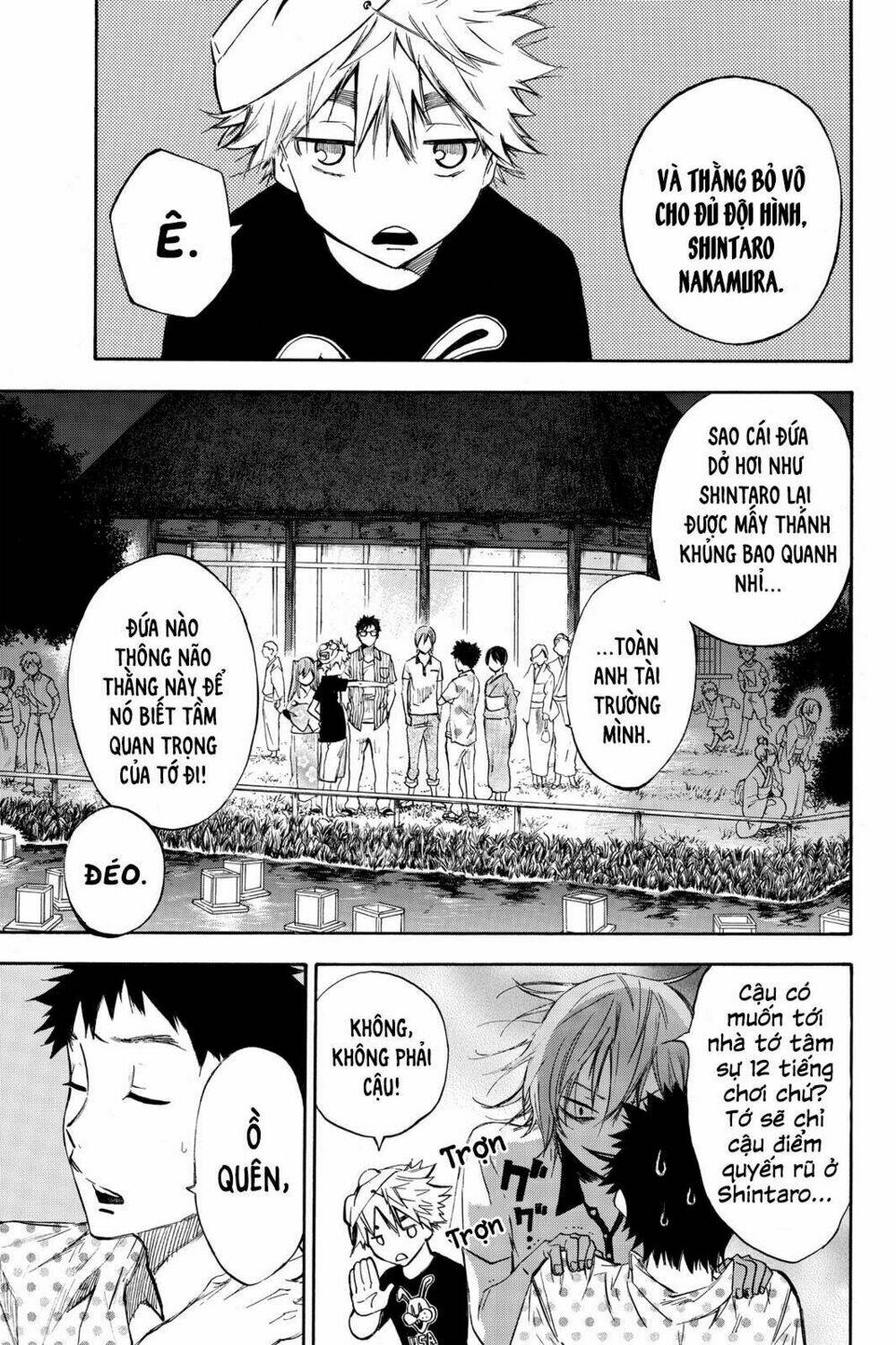 Hone Ga Kusaru Made Chapter 2 - Trang 2