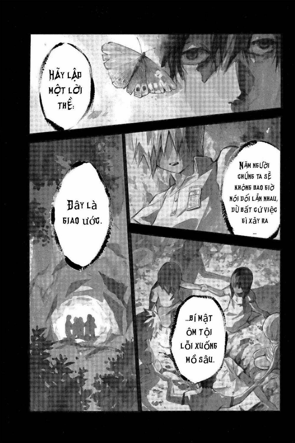 Hone Ga Kusaru Made Chapter 1 - Trang 2