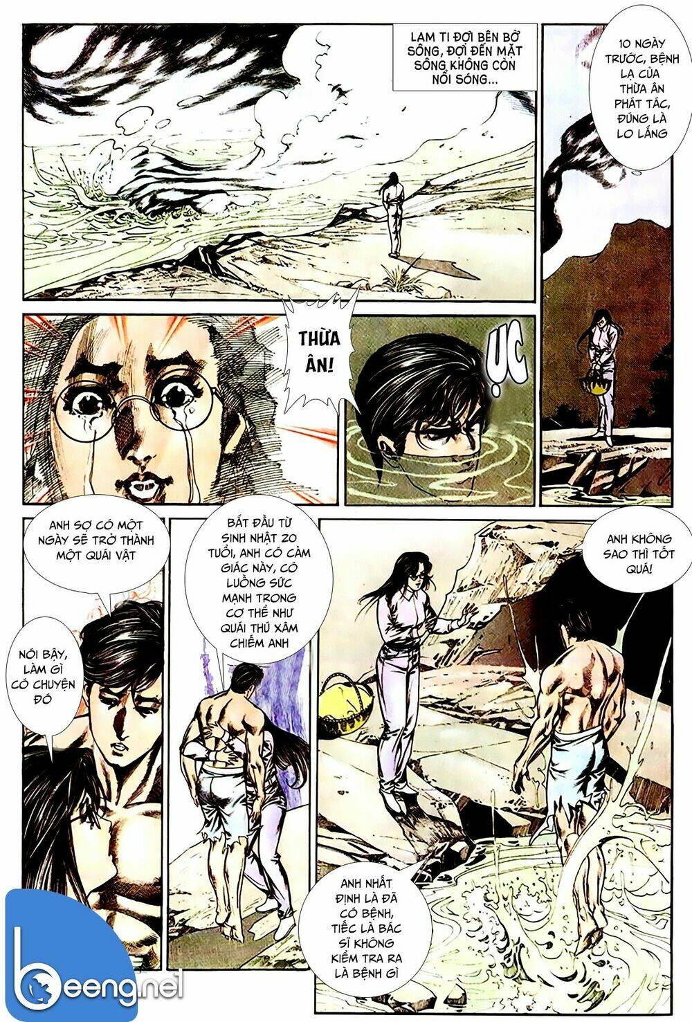 Võ Thần Ngoại Truyện Chapter 17 - Trang 2