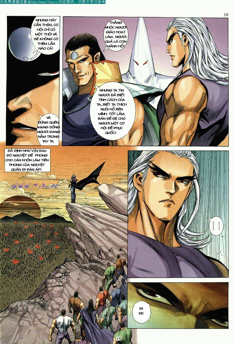 Võ Thần Ngoại Truyện Chapter 1 - Trang 2