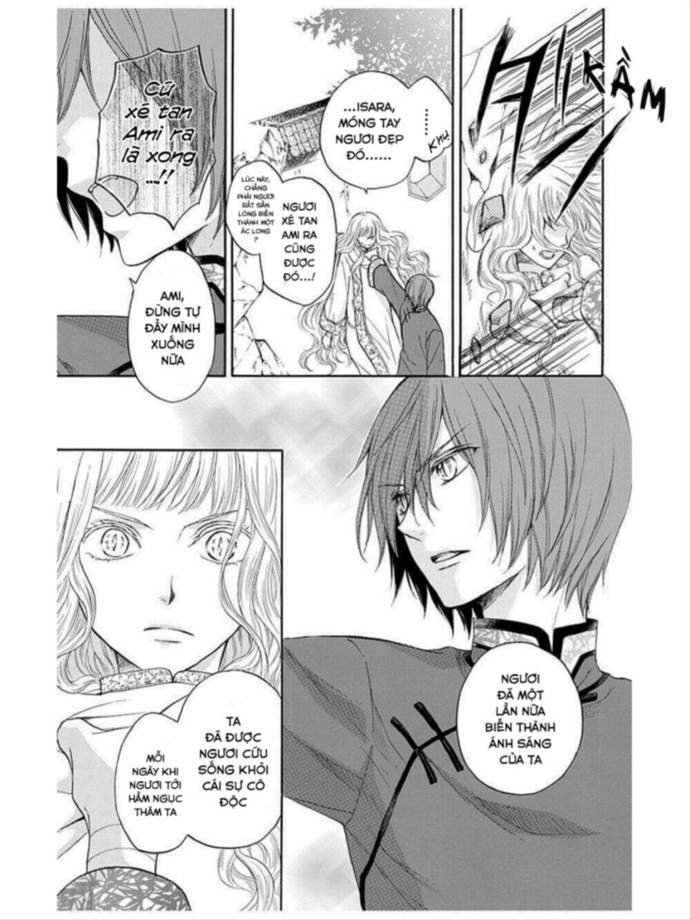 Strange Dragon Chapter 12 - Trang 2