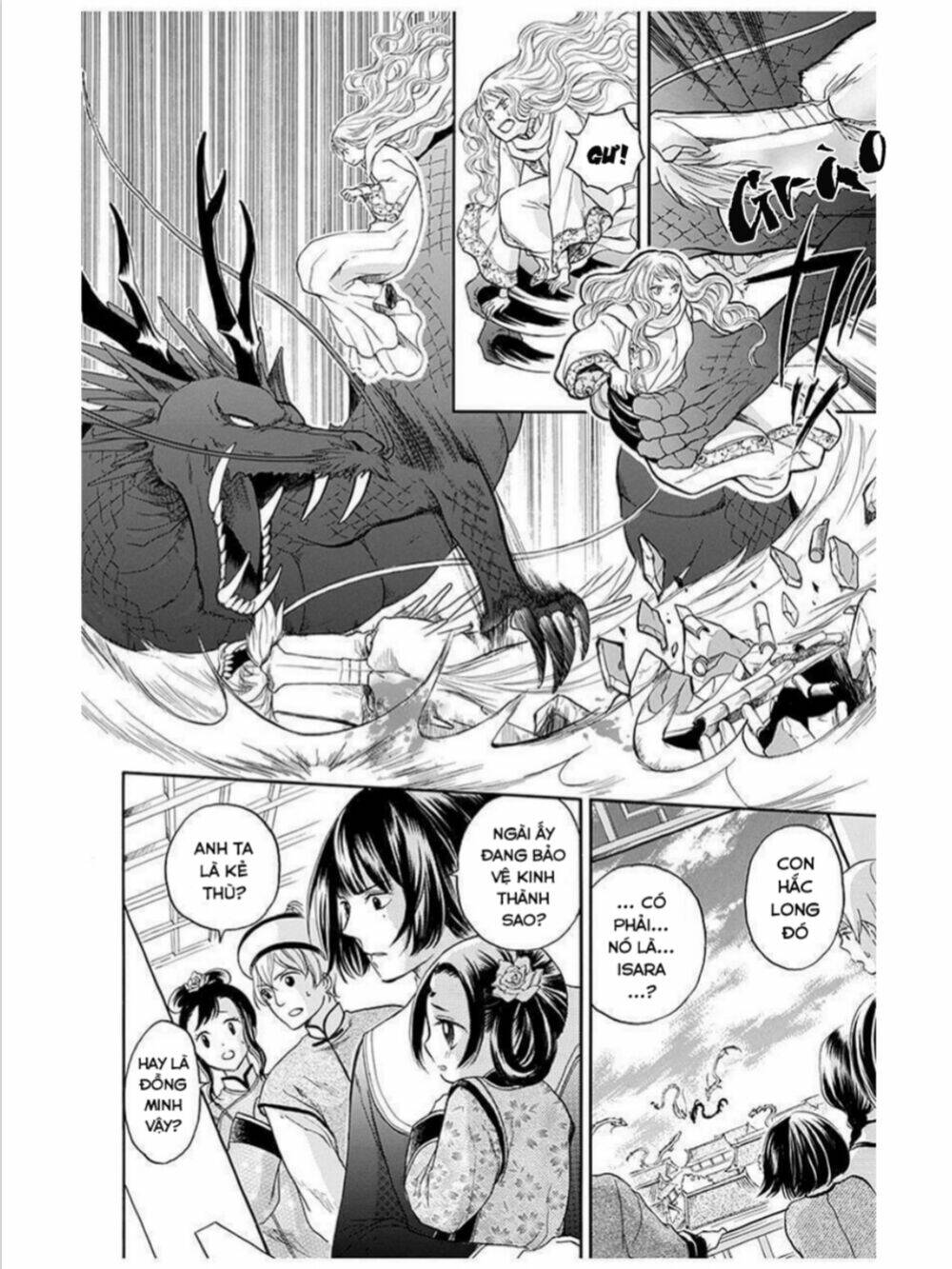 Strange Dragon Chapter 12 - Trang 2