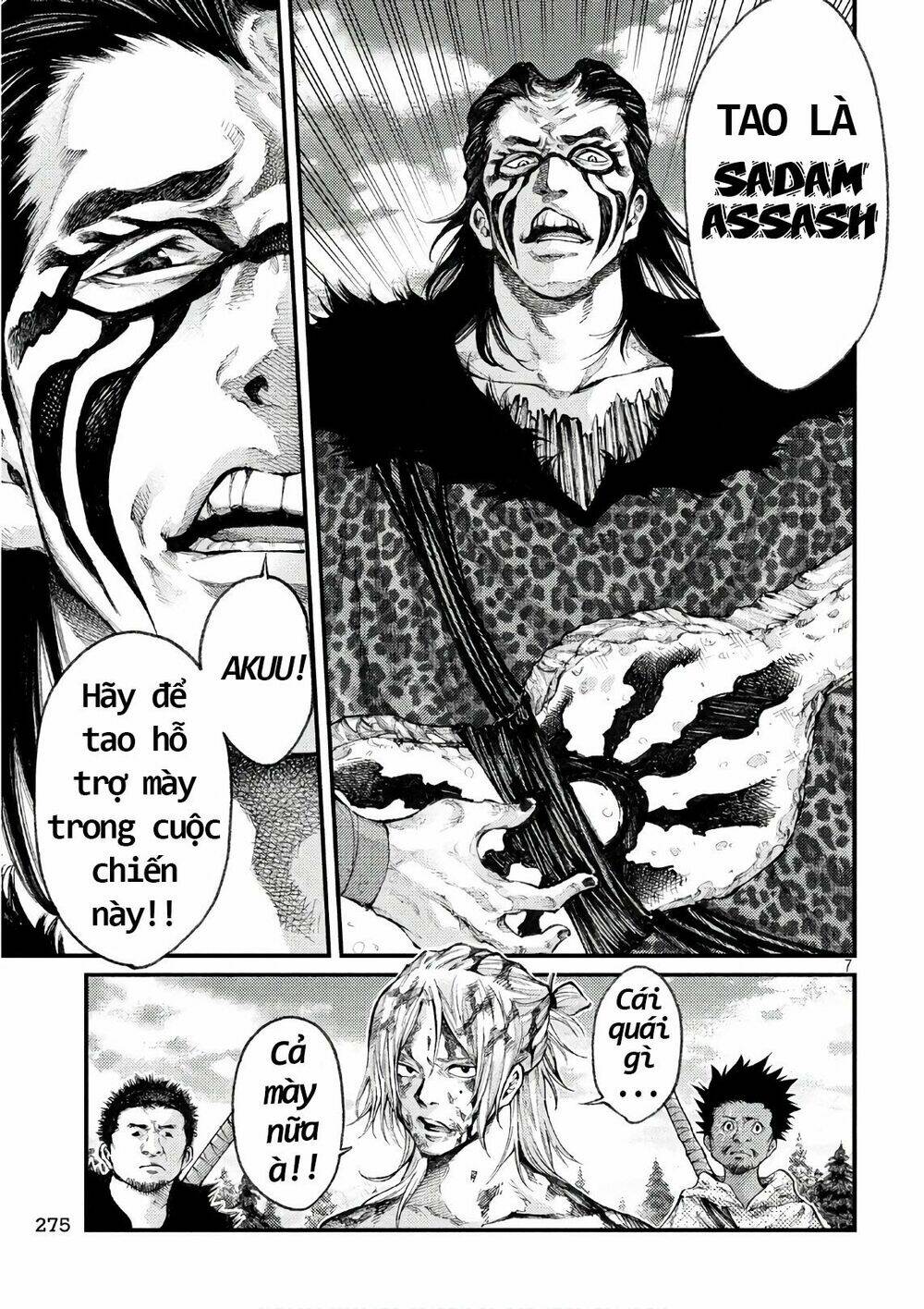 Grashros Chapter 42 - Trang 2