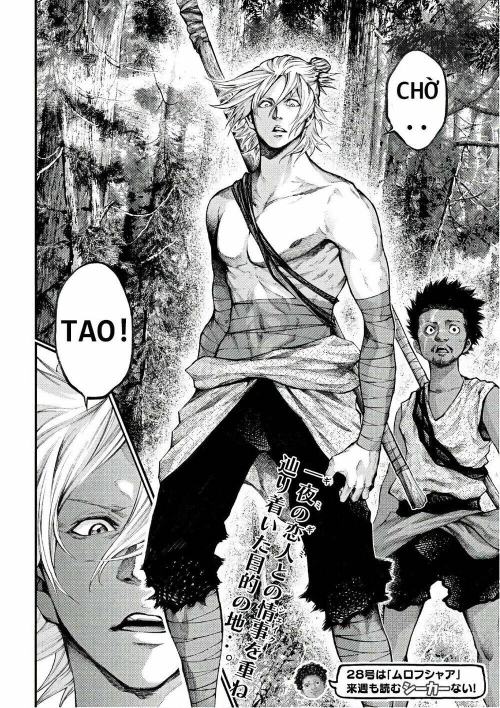 Grashros Chapter 39 - Trang 2