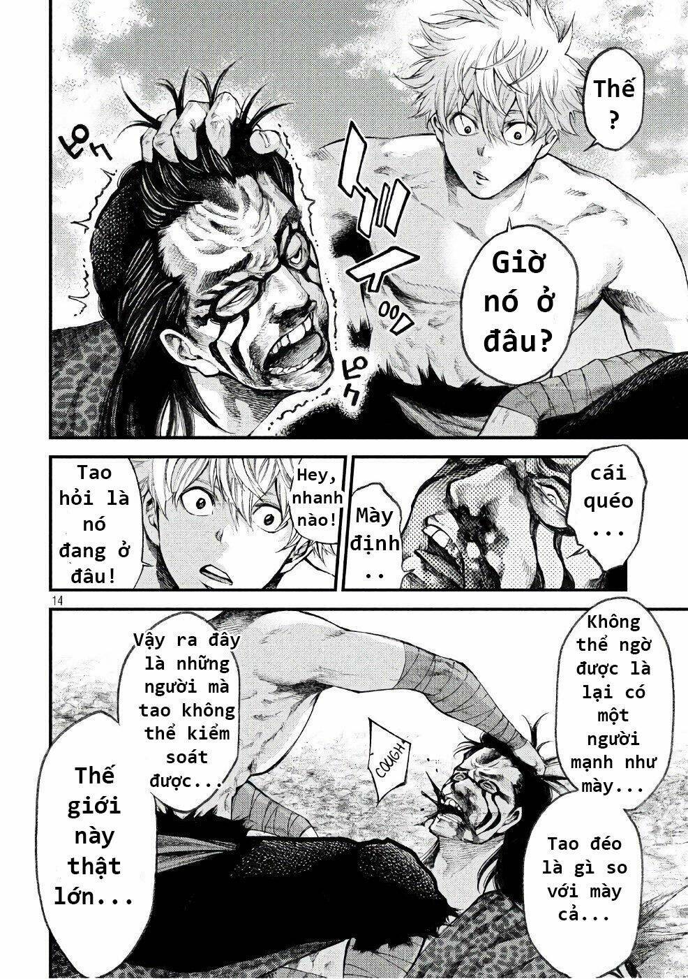 Grashros Chapter 37 - Trang 2