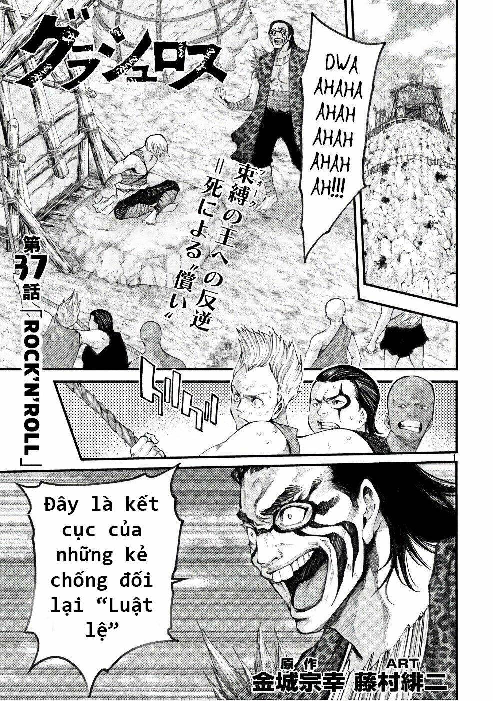 Grashros Chapter 37 - Trang 2