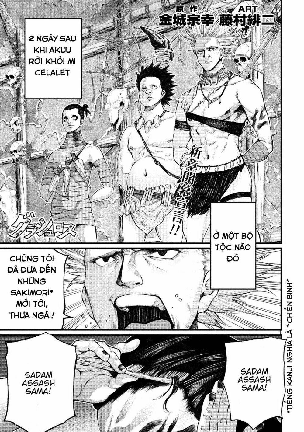 Grashros Chapter 31 - Trang 2