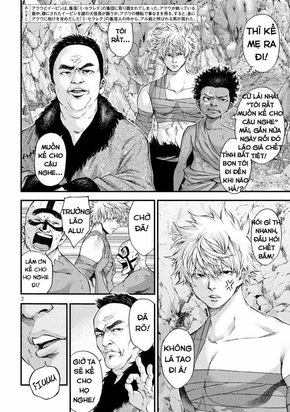 Grashros Chapter 28 - Trang 2