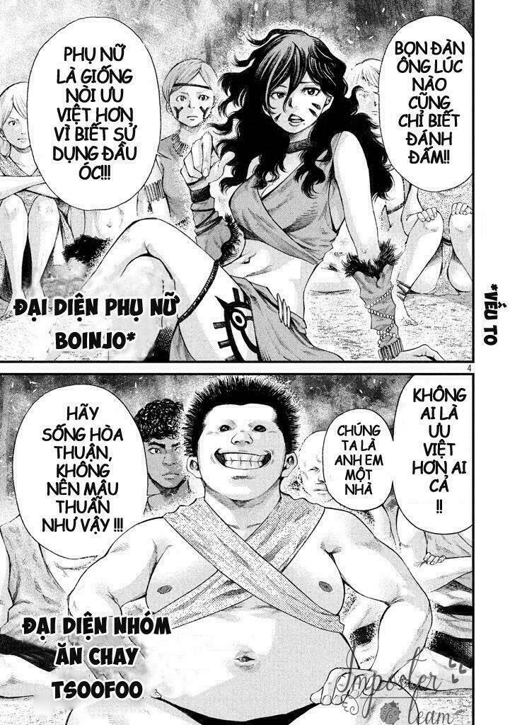 Grashros Chapter 16 - Trang 2