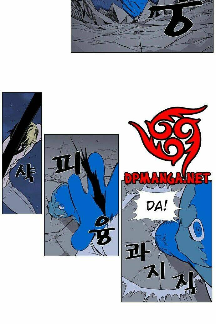 Ma Cà Rồng Quý Tộc Chapter 370 - Trang 2