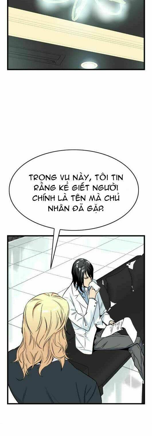 Ma Cà Rồng Quý Tộc Chapter 23 - Trang 2