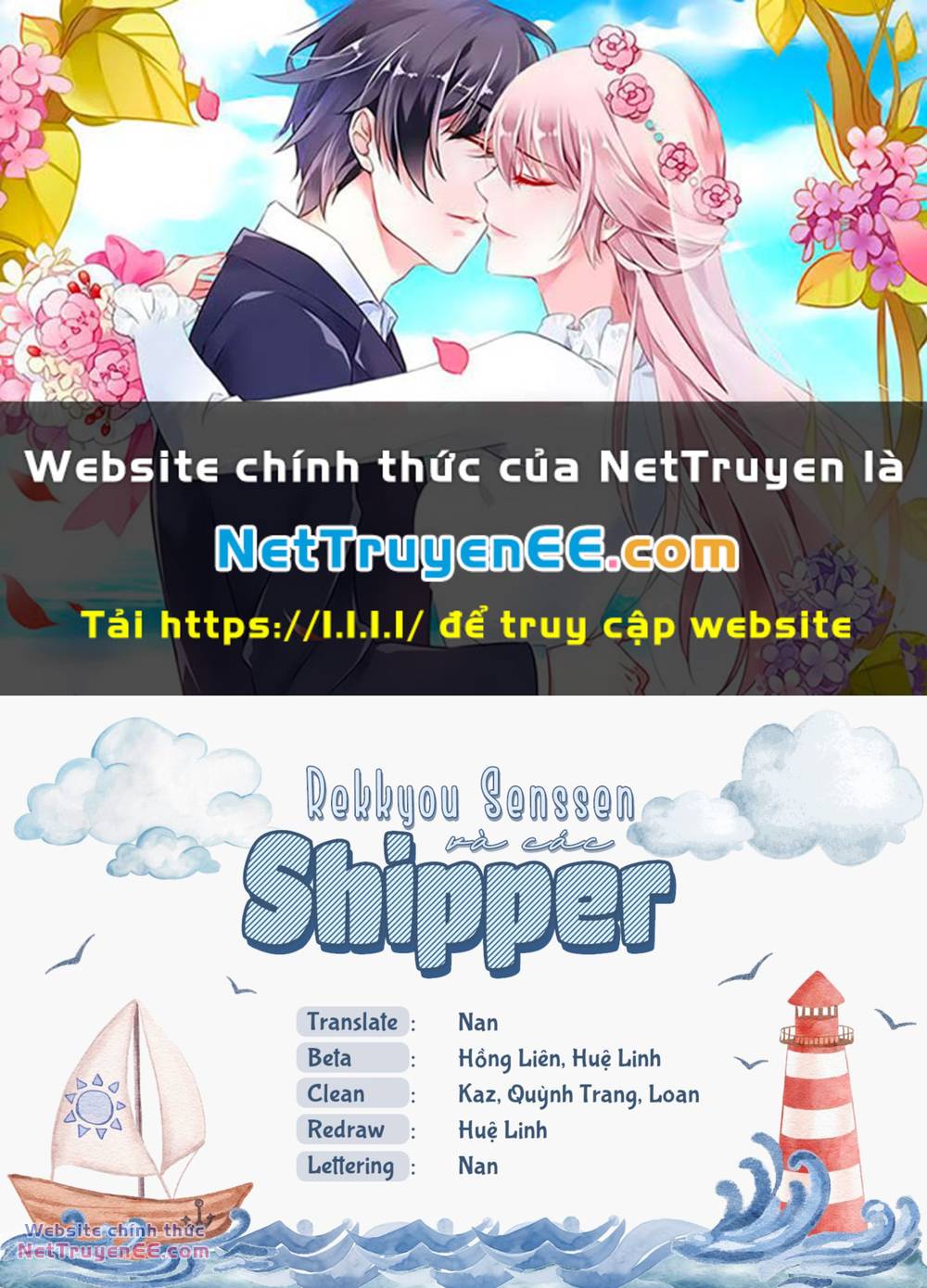 Chiến Tuyến Siêu Cường Chapter 5 - Trang 2