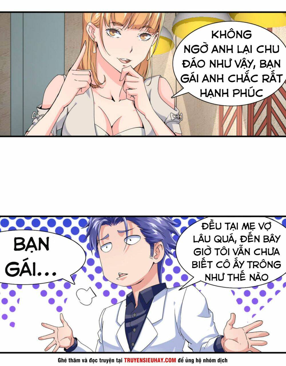 Tuyệt Thế Binh Vương Xông Hoa Đô Chapter 35 - Trang 2