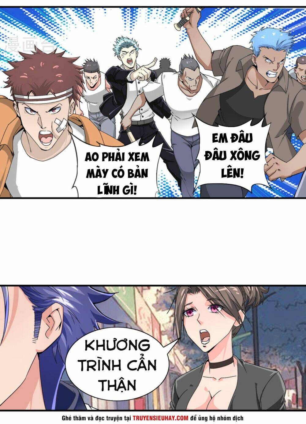 Tuyệt Thế Binh Vương Xông Hoa Đô Chapter 32 - Trang 2