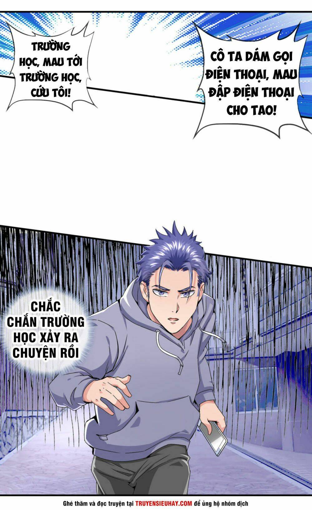 Tuyệt Thế Binh Vương Xông Hoa Đô Chapter 26 - Trang 2