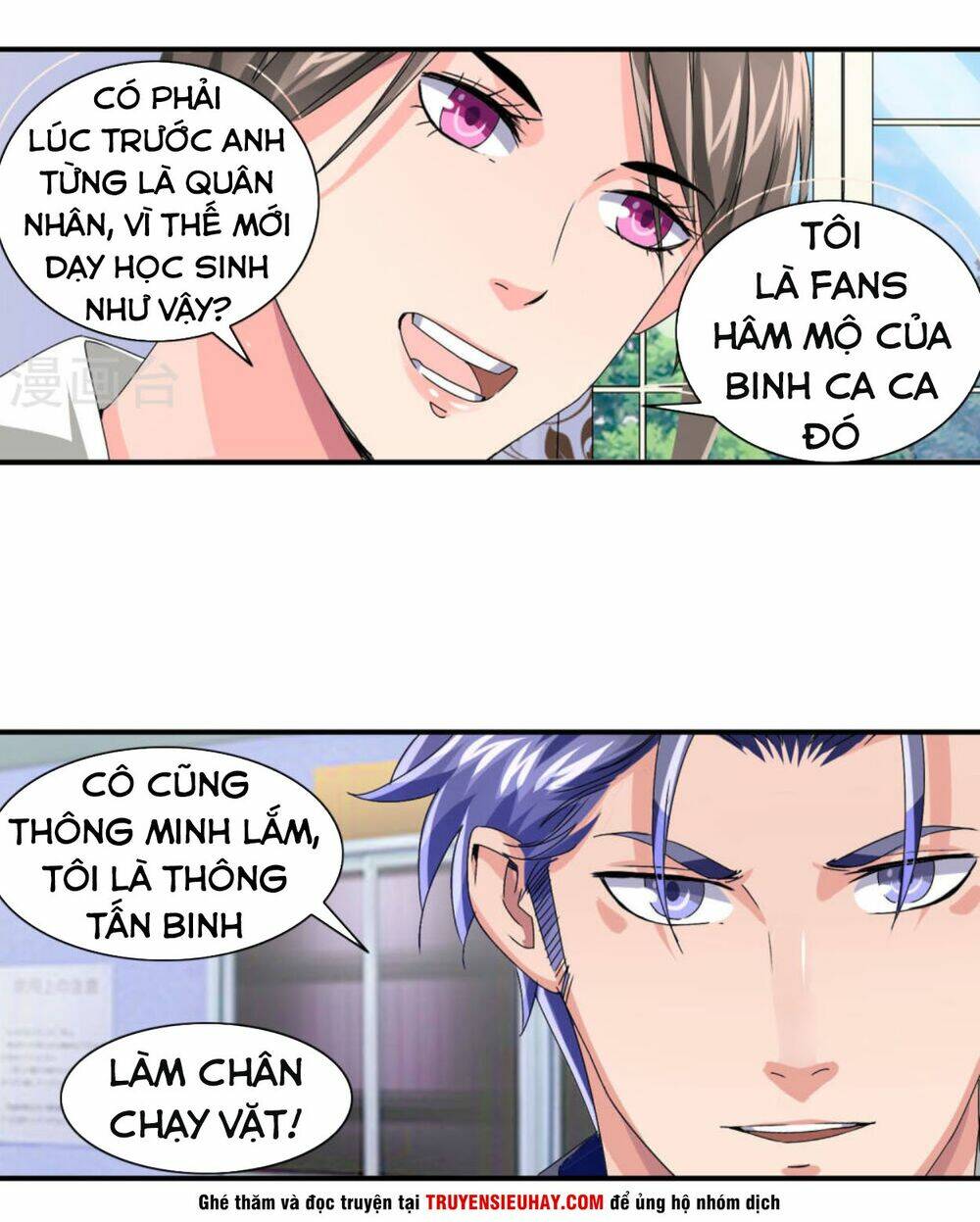 Tuyệt Thế Binh Vương Xông Hoa Đô Chapter 23 - Trang 2