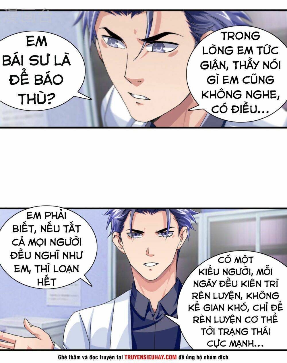 Tuyệt Thế Binh Vương Xông Hoa Đô Chapter 22 - Trang 2