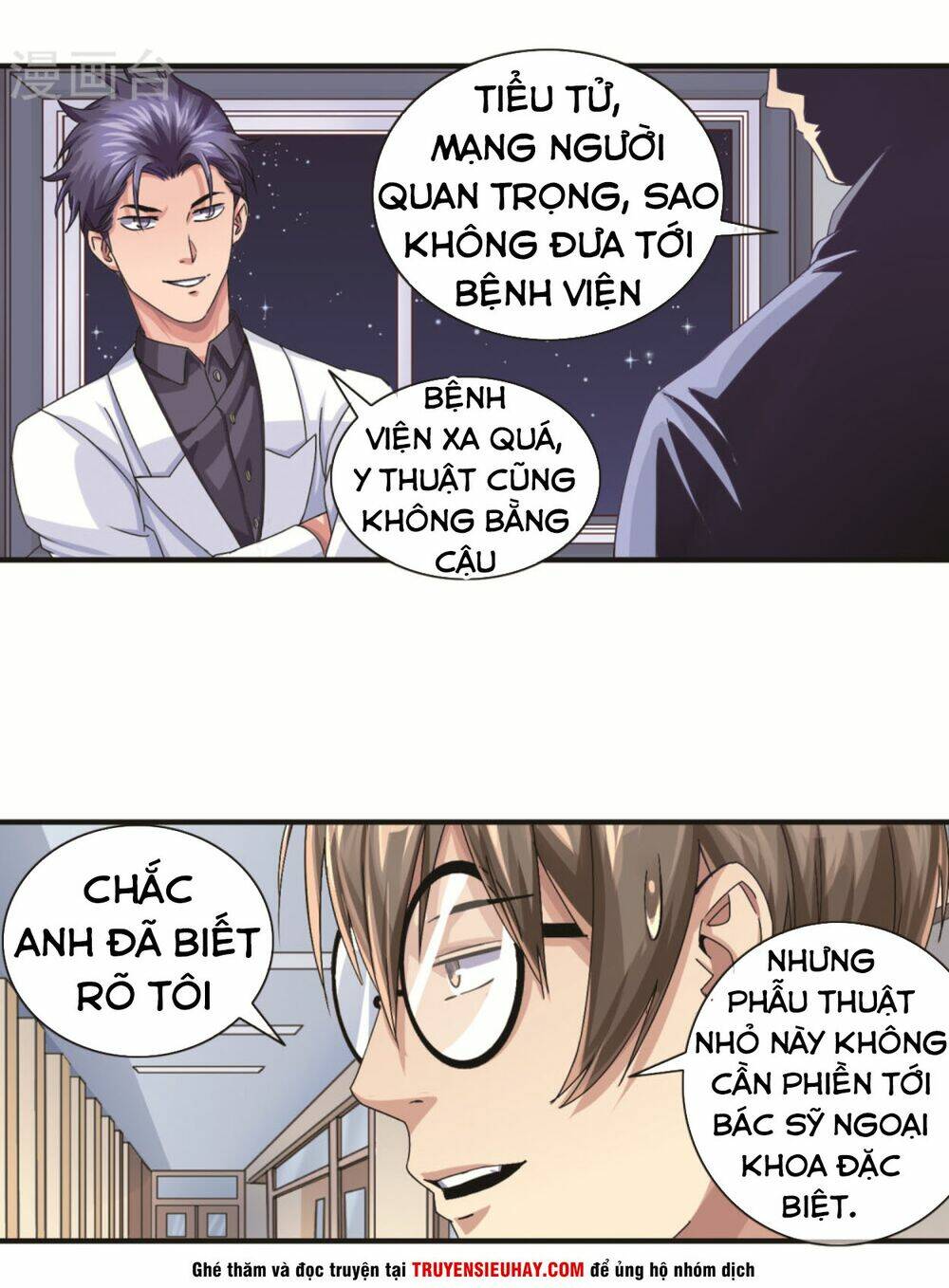 Tuyệt Thế Binh Vương Xông Hoa Đô Chapter 21 - Trang 2