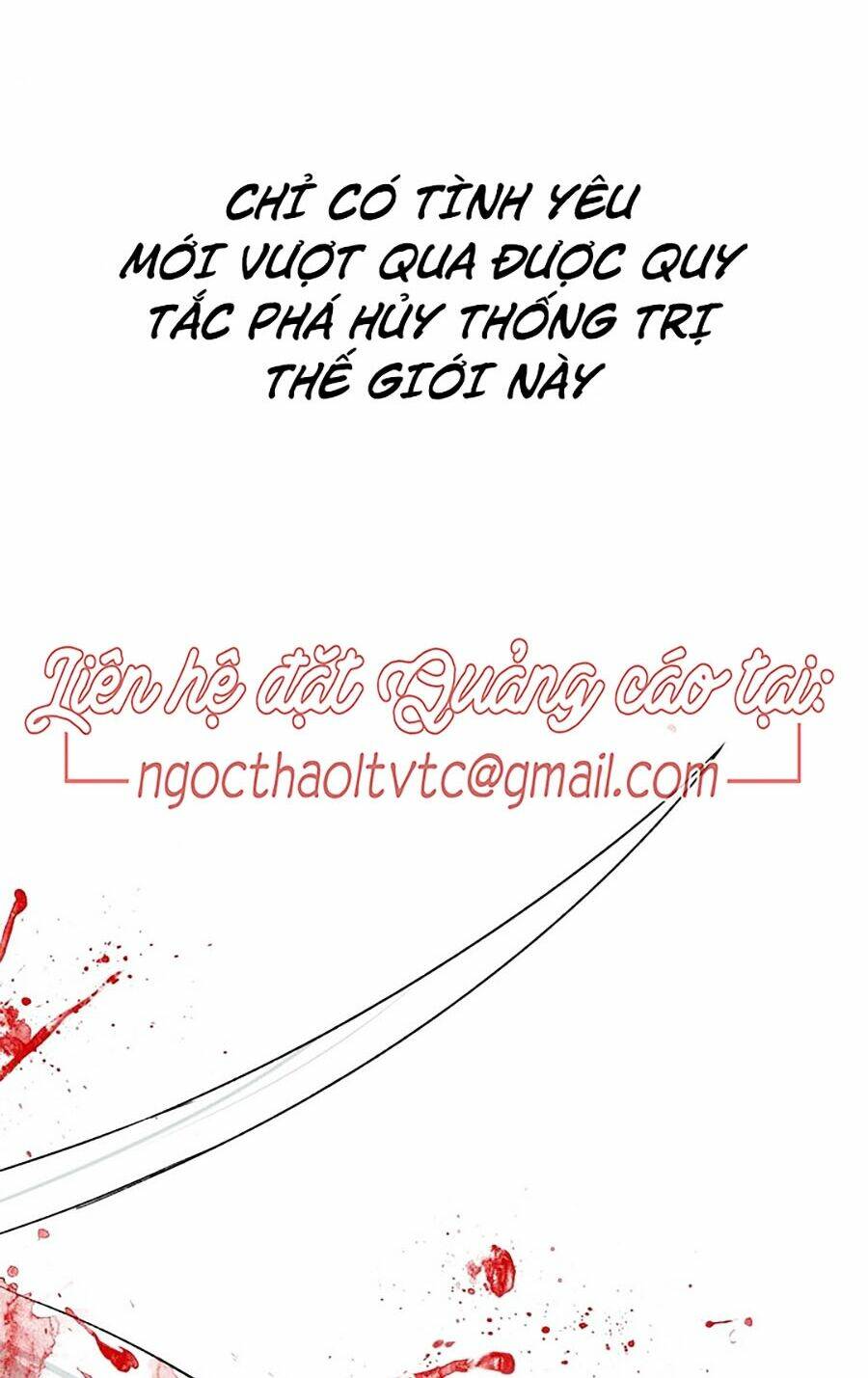 Đại Chiến Muỗi Biến Dị Chapter 48 - Trang 2