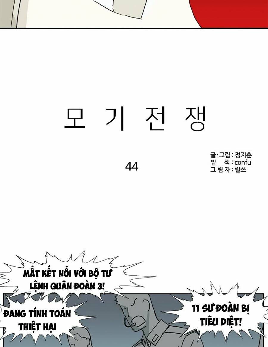 Đại Chiến Muỗi Biến Dị Chapter 44 - Trang 2