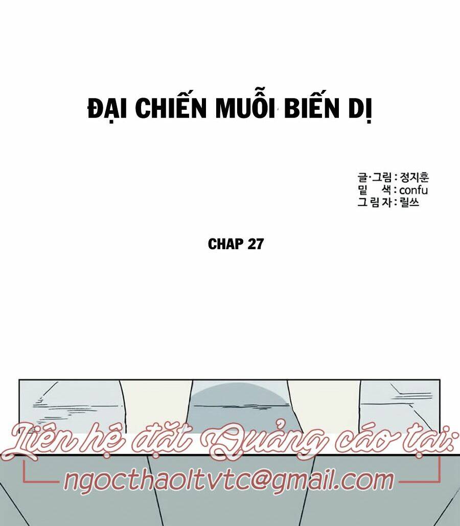 Đại Chiến Muỗi Biến Dị Chapter 27 - Trang 2