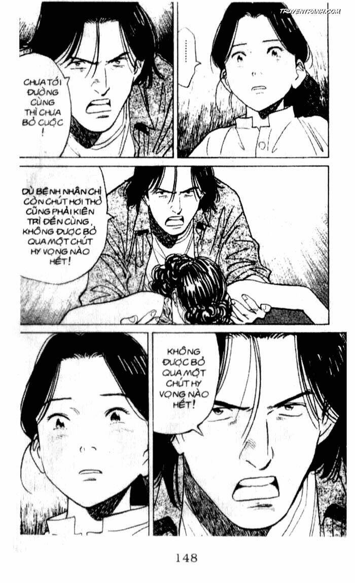 Monster – Naoki Urasawa Chapter 66 - Trang 2