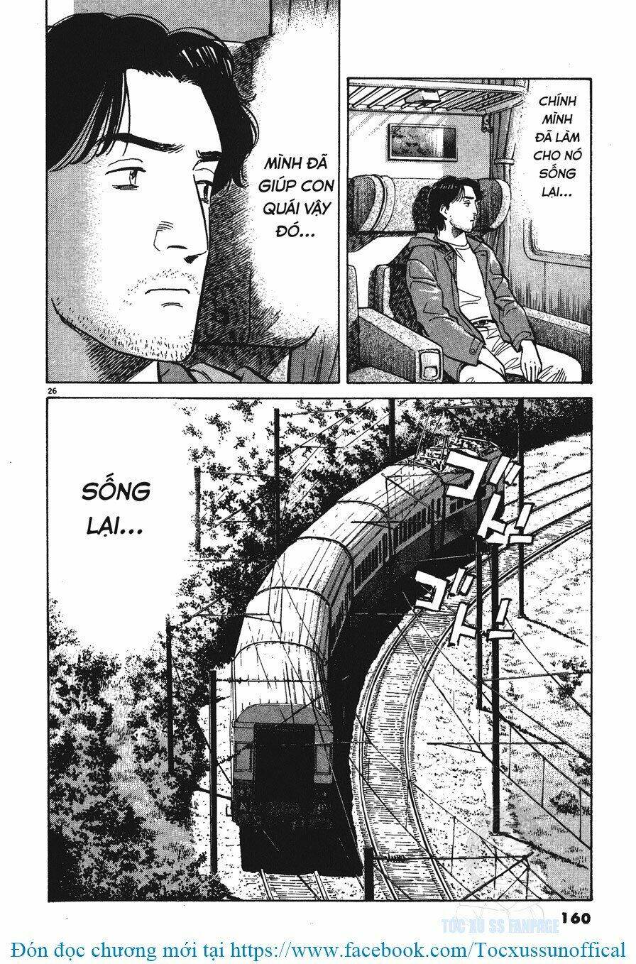 Monster – Naoki Urasawa Chapter 14 - Trang 2